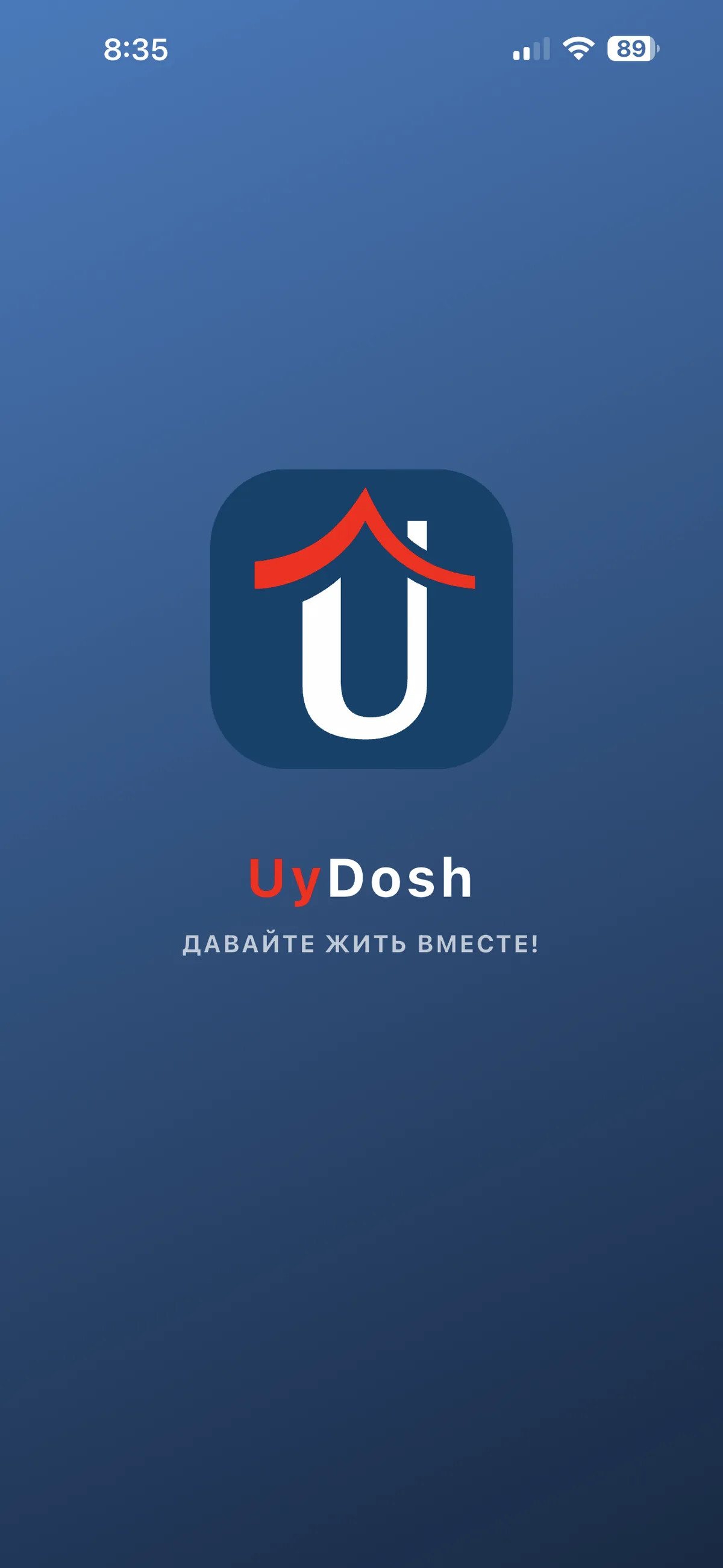UyDosh app home screen